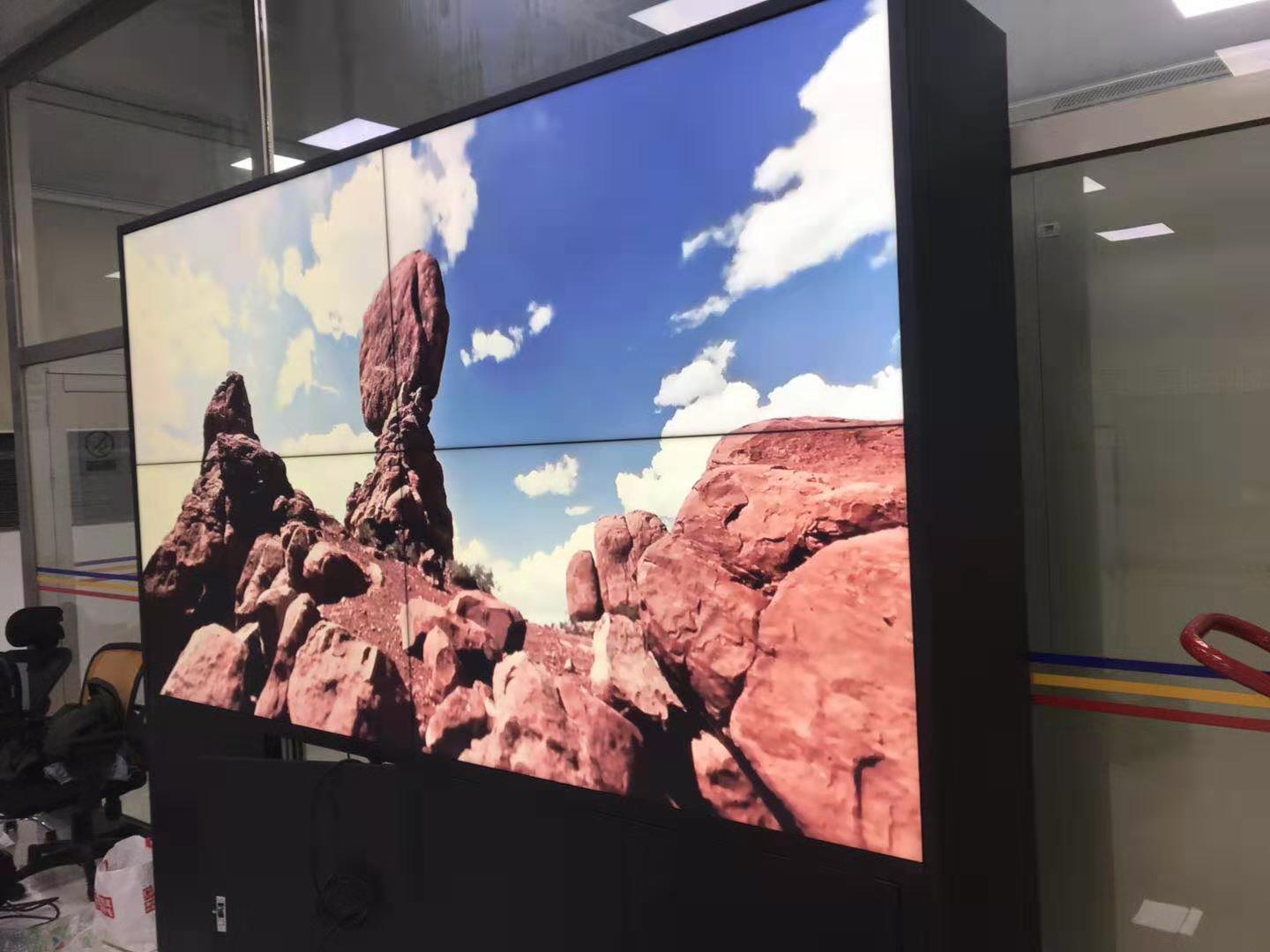 Shenzhen KONKA E-display Co., Ltd.